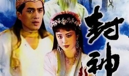 娱乐吃瓜封神榜小说,揭秘娱乐圈幕后风云